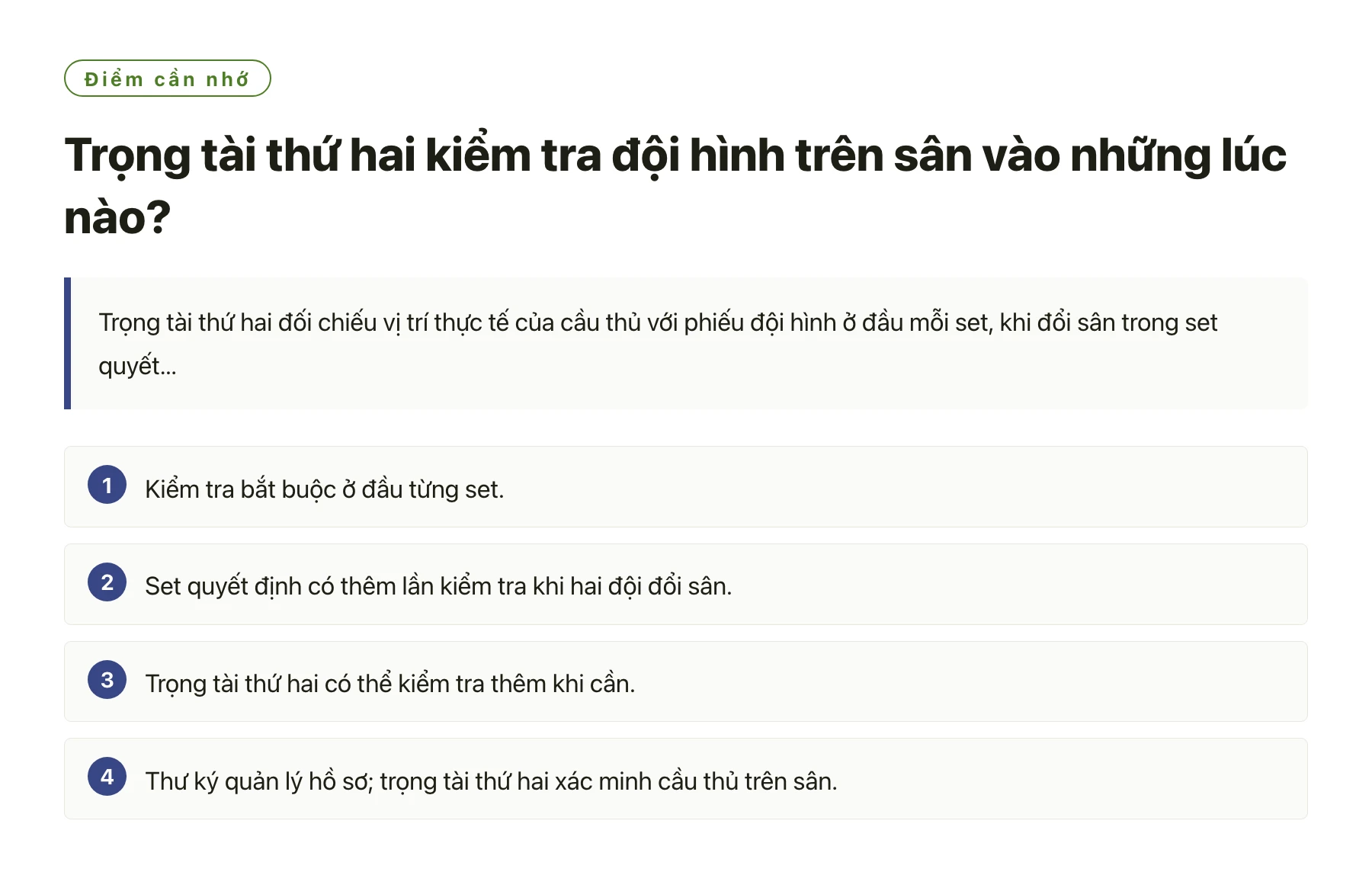 Trọng tài thứ hai kiểm tra đội hình trên sân vào những lúc nào?——全文要点速览